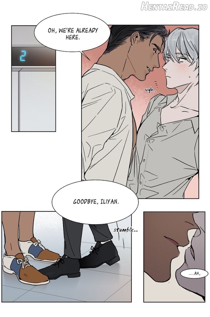 Private Scandal Chapter 4 - page 17