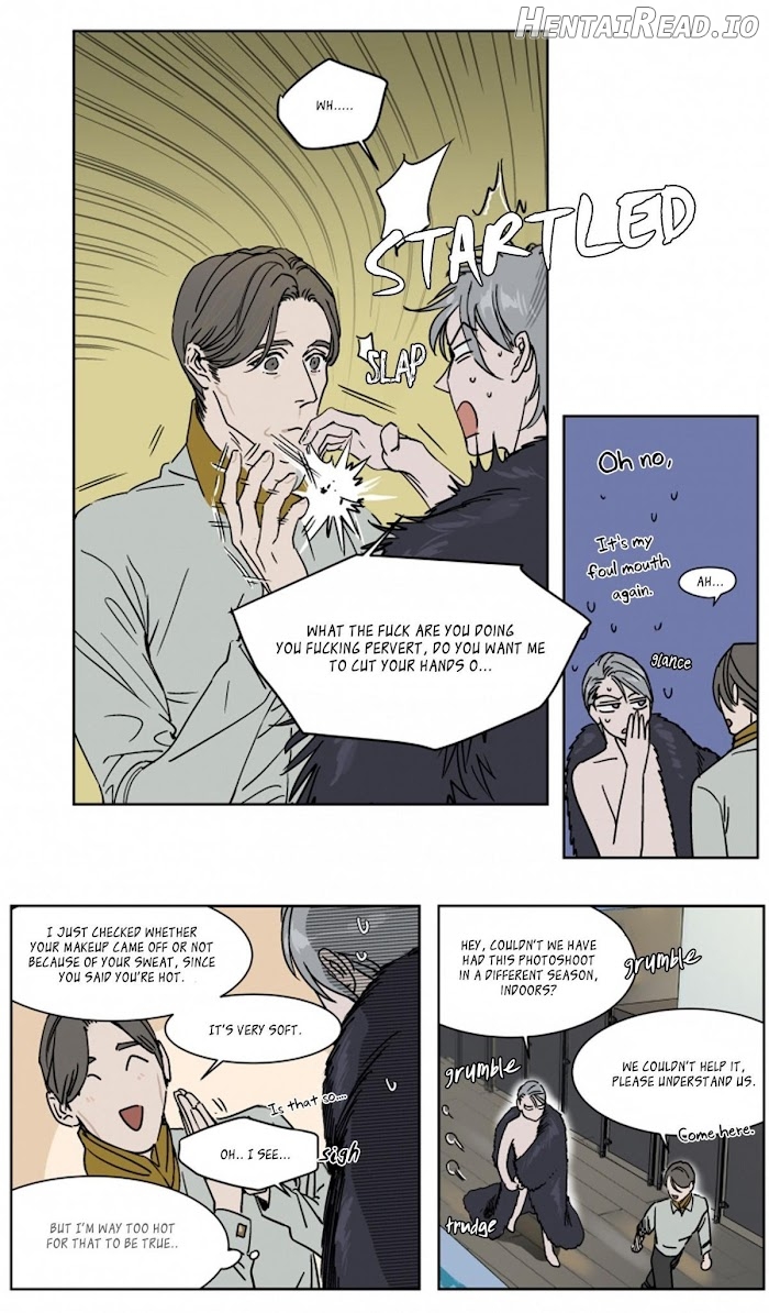 Private Scandal Chapter 8 - page 13