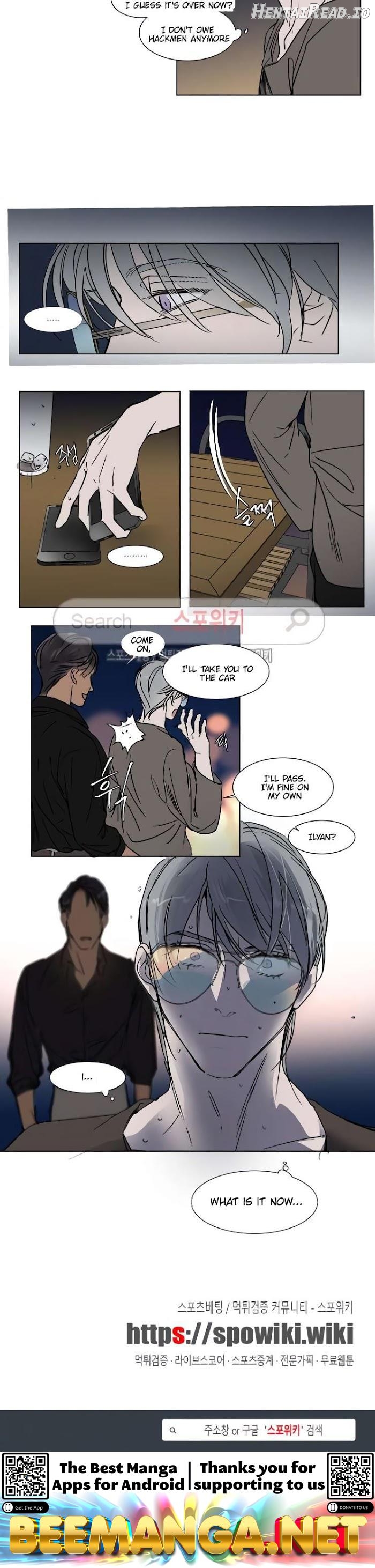 Private Scandal Chapter 18 - page 7