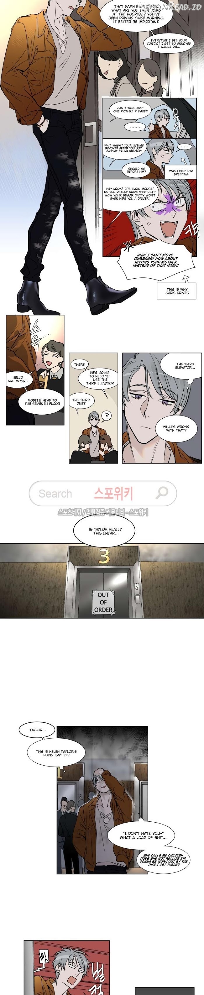 Private Scandal Chapter 19 - page 4