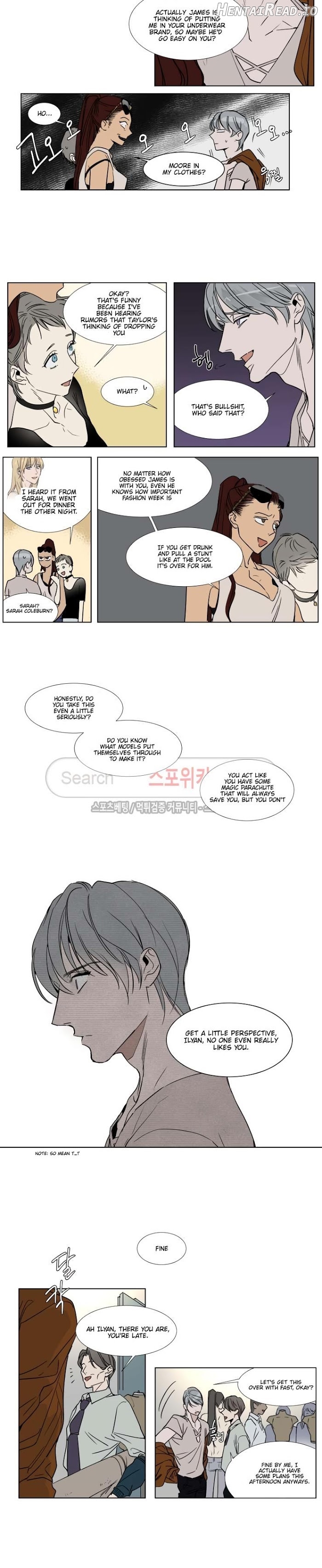 Private Scandal Chapter 19 - page 6