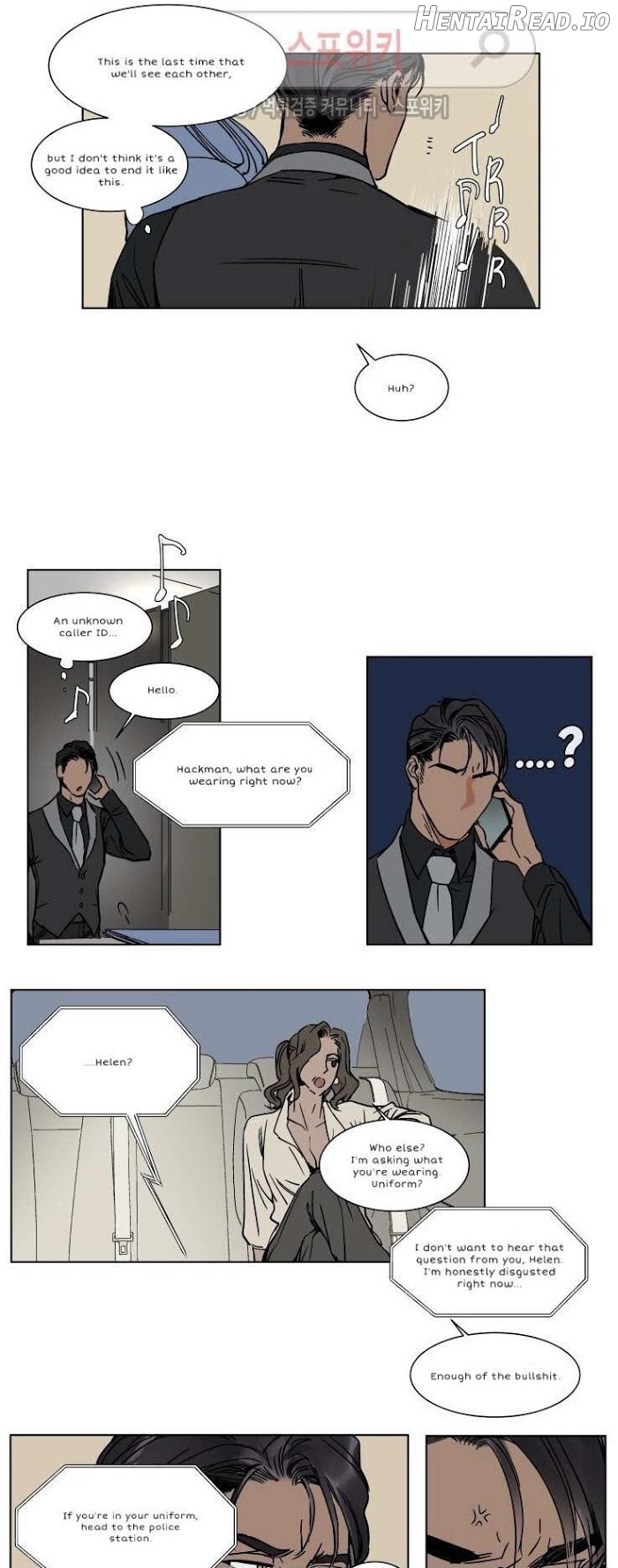 Private Scandal Chapter 22 - page 4