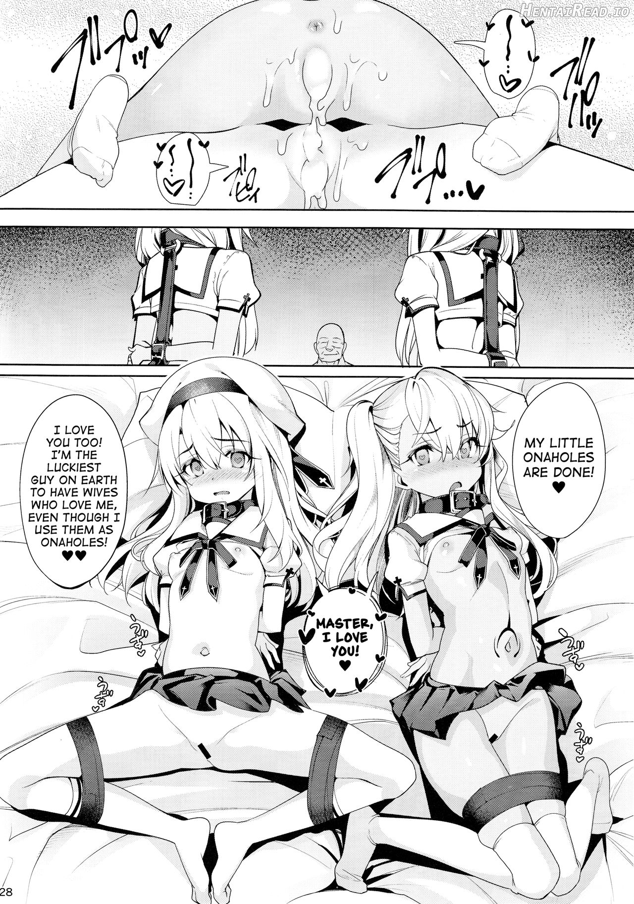 Mahou Shoujo Saimin PakopaCause 3 Chapter 3 - page 27