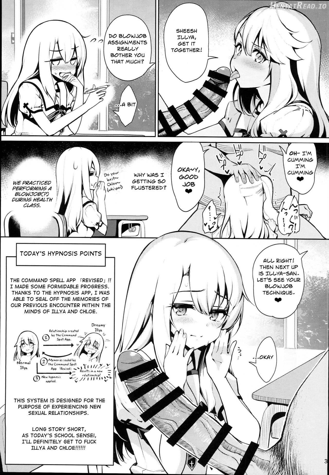 Mahou Shoujo Saimin PakopaCause 3 Chapter 4 - page 4