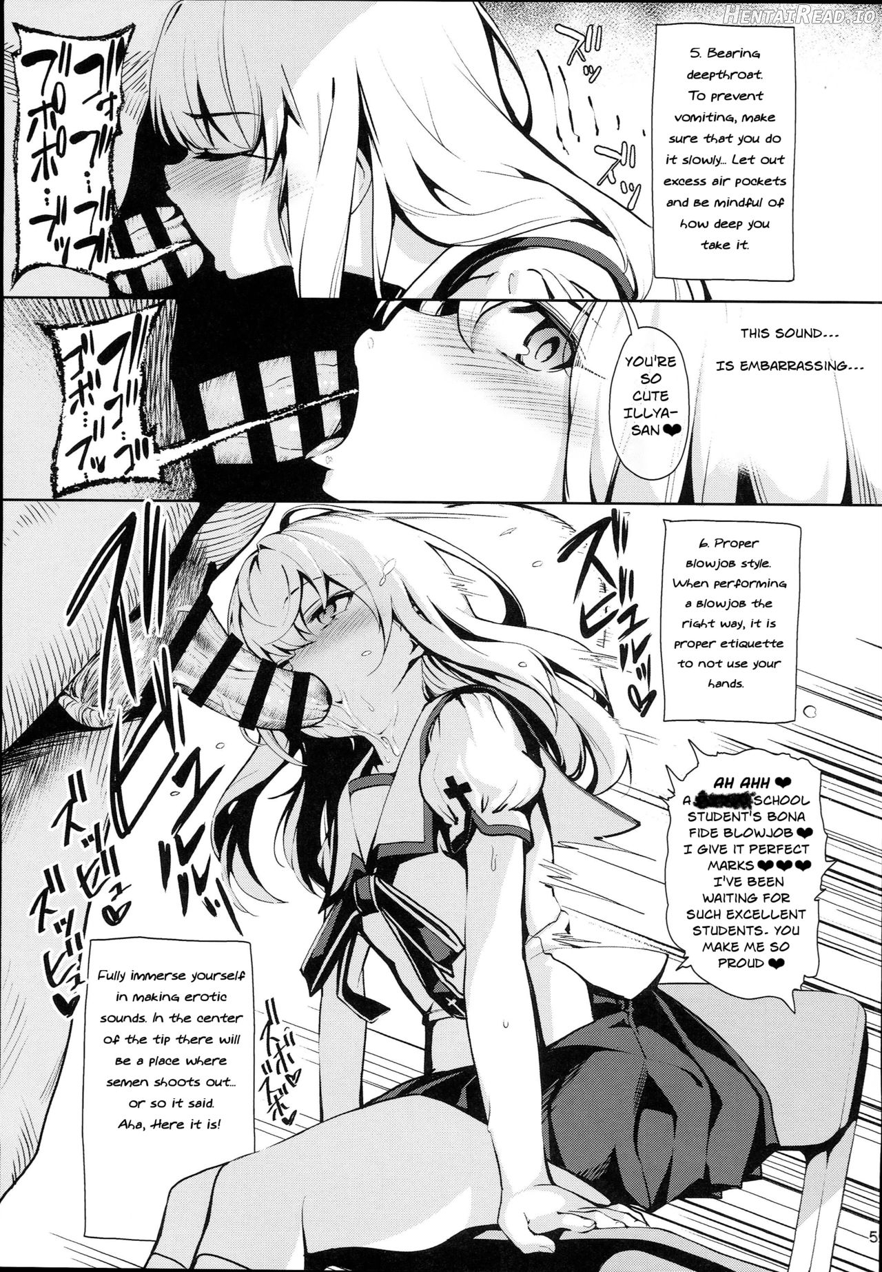 Mahou Shoujo Saimin PakopaCause 3 Chapter 4 - page 6