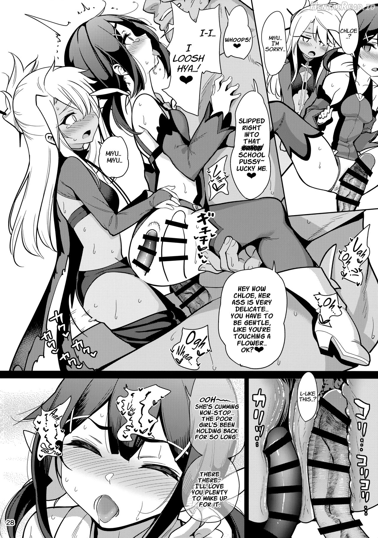 Mahou Shoujo Saimin PakopaCause 3 Chapter 6 - page 29