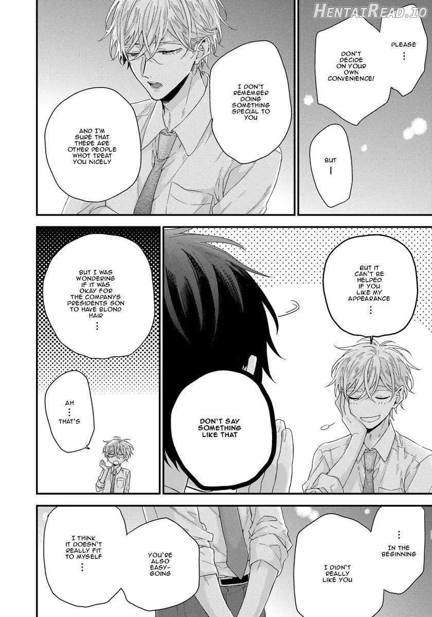 Can I Touch Your Inside Deeply? Chapter 1 - page 22