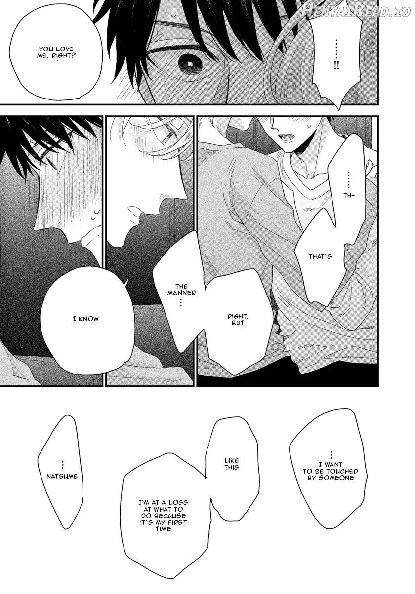 Can I Touch Your Inside Deeply? Chapter 3 - page 42