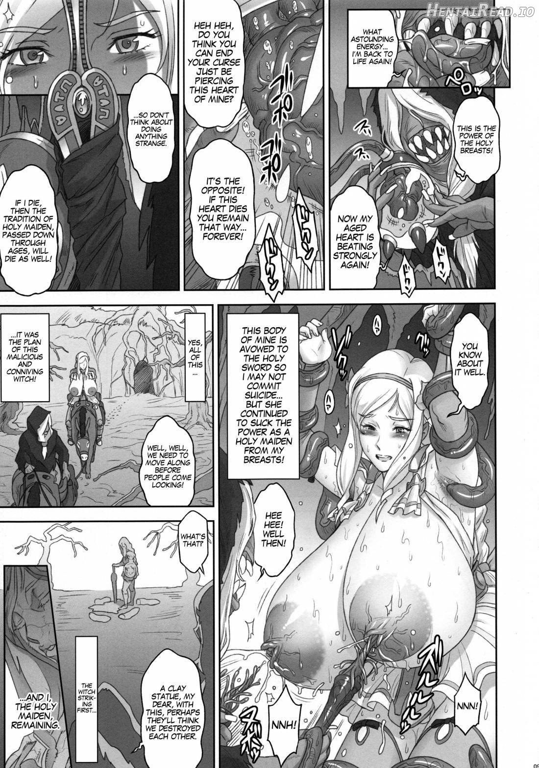 NIPPON LACTATE II Chapter 1 - page 7