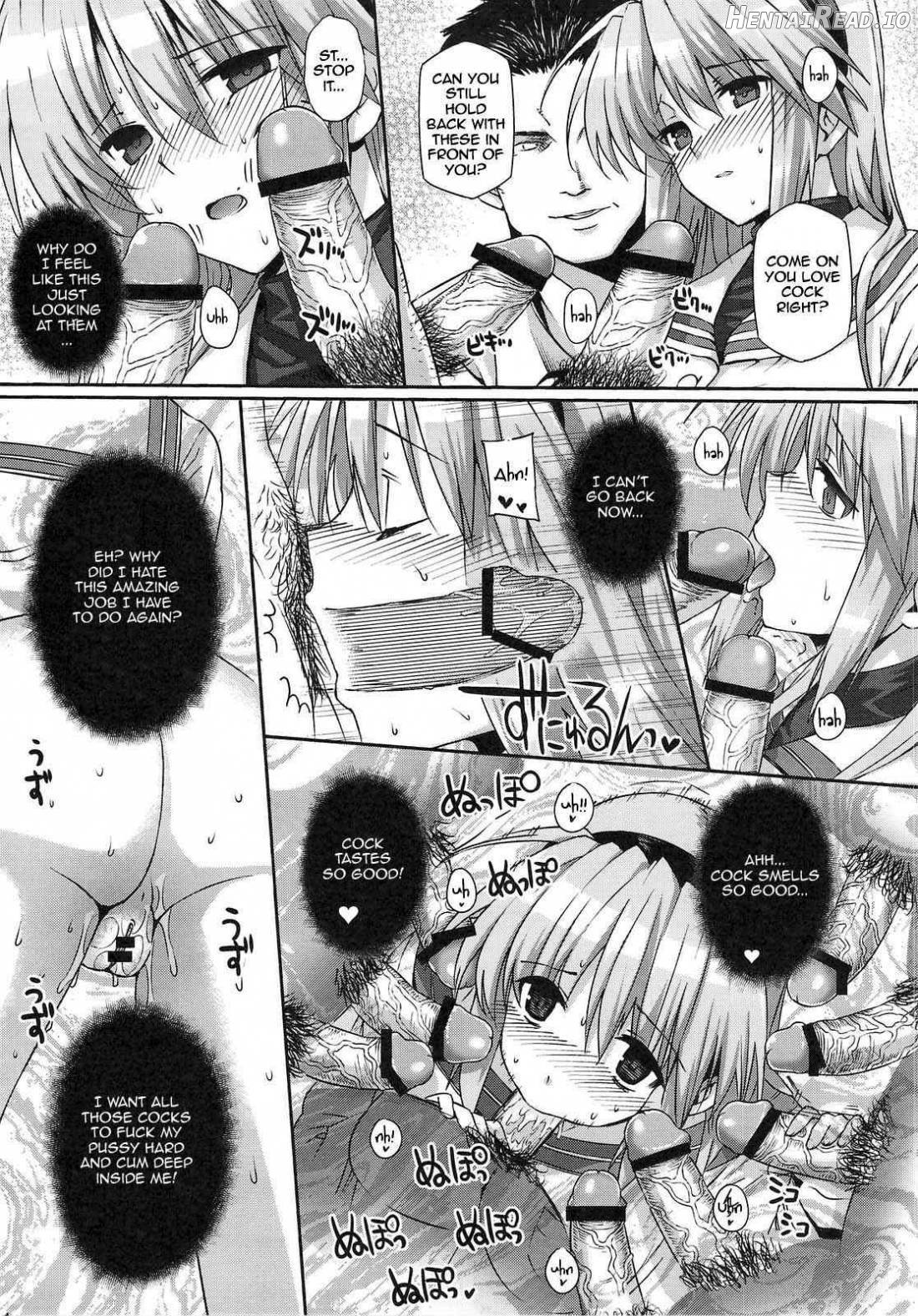 Inran SWORD ART SISTER x LOVER Chapter 1 - page 9