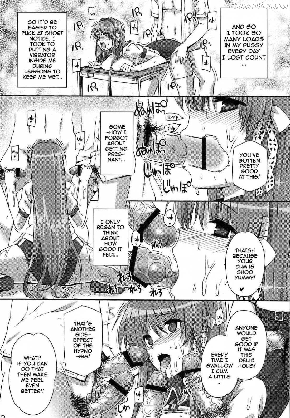 Inran SWORD ART SISTER x LOVER Chapter 1 - page 21