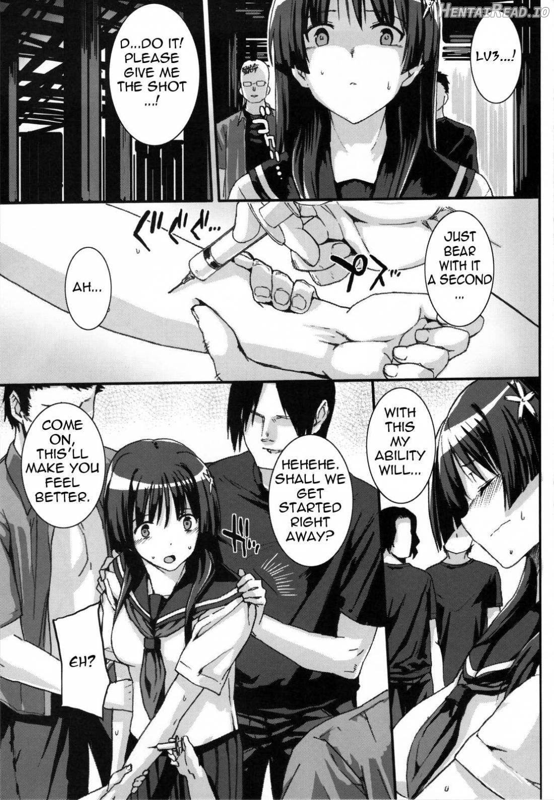 Inran SWORD ART SISTER x LOVER Chapter 2 - page 4