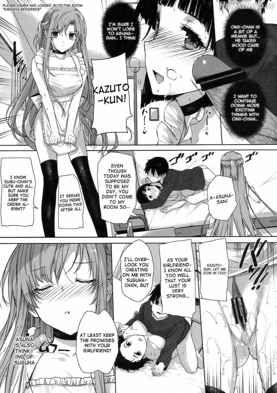 Inran SWORD ART SISTER x LOVER Chapter 3 - page 8