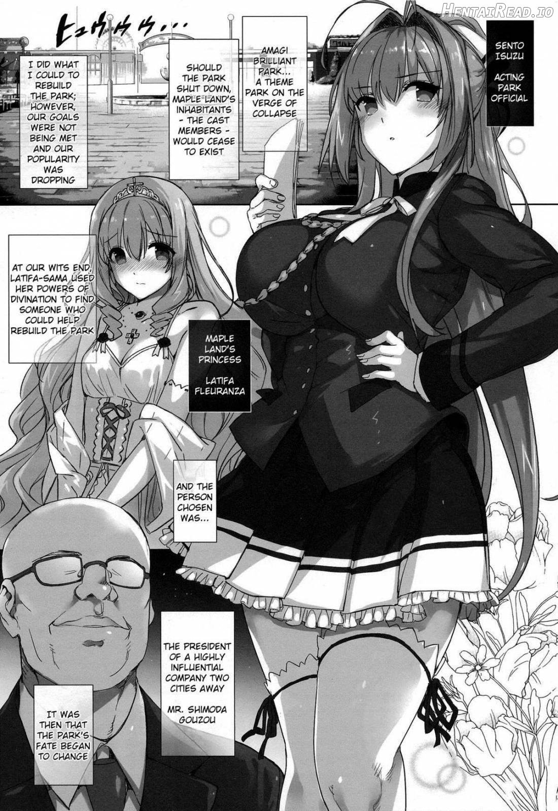 Inran SWORD ART SISTER x LOVER Chapter 4 - page 2