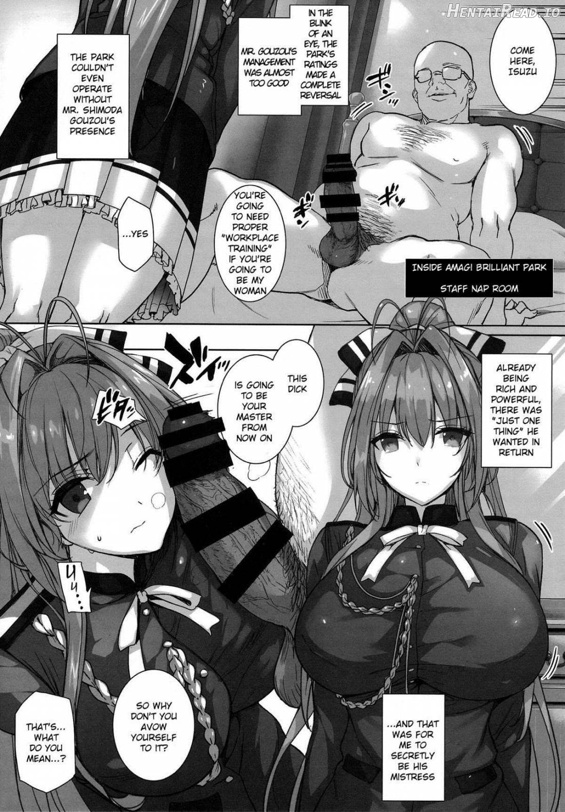 Inran SWORD ART SISTER x LOVER Chapter 4 - page 3