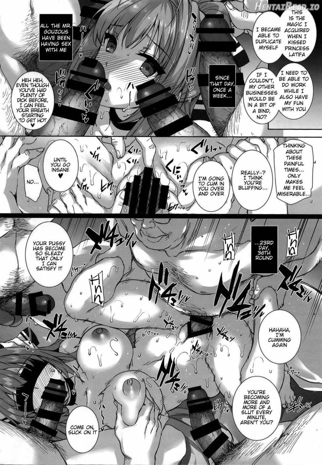 Inran SWORD ART SISTER x LOVER Chapter 4 - page 13