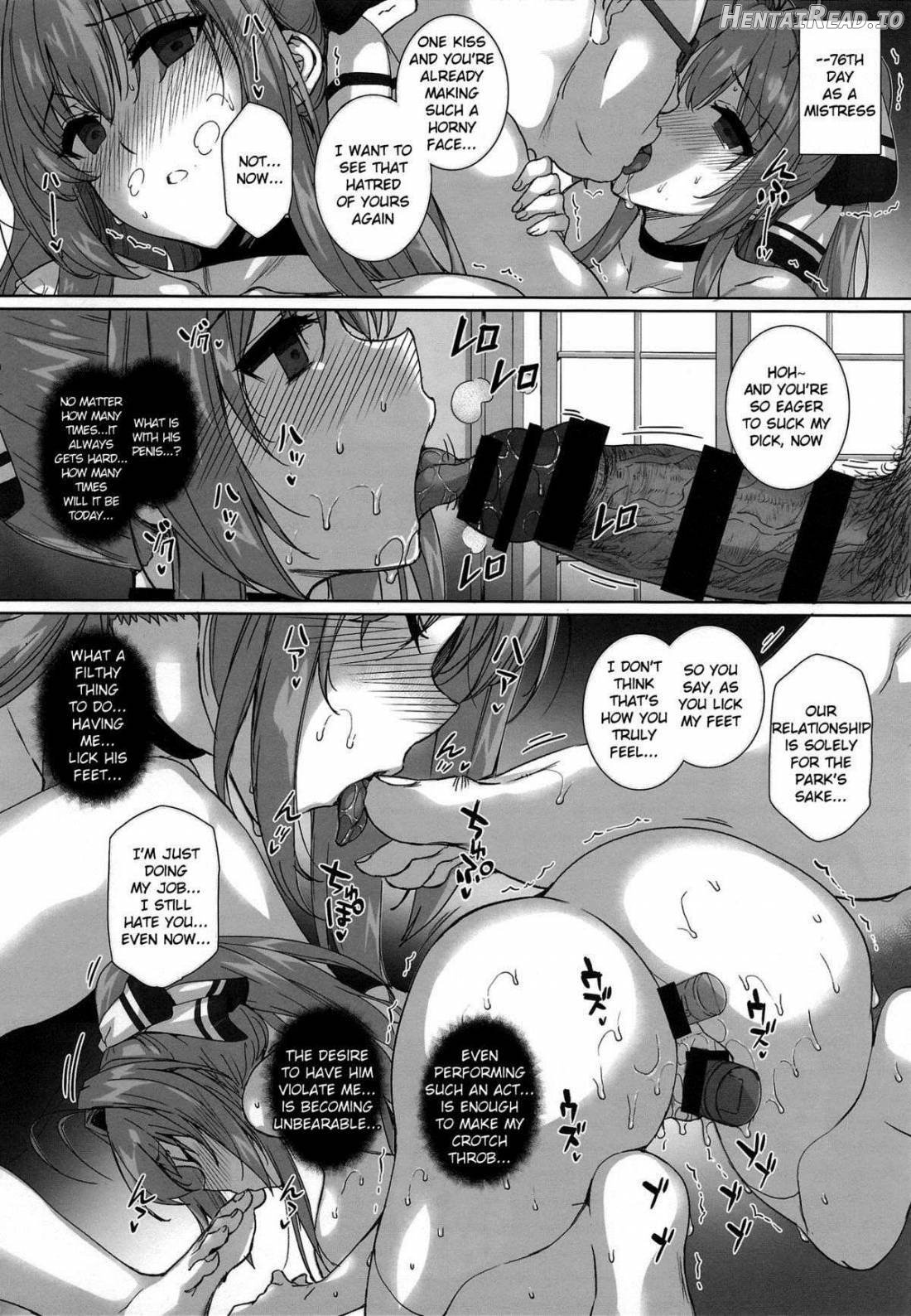 Inran SWORD ART SISTER x LOVER Chapter 4 - page 17