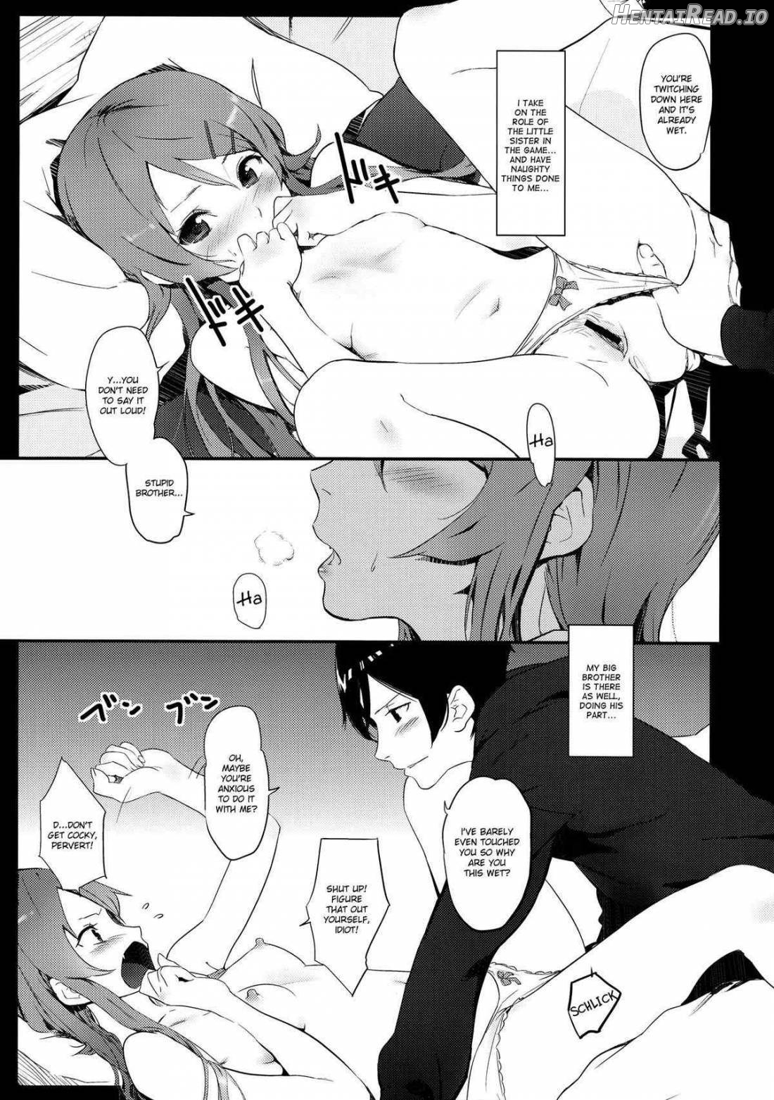 KIRINO NEVER SURRENDER Chapter 1 - page 4