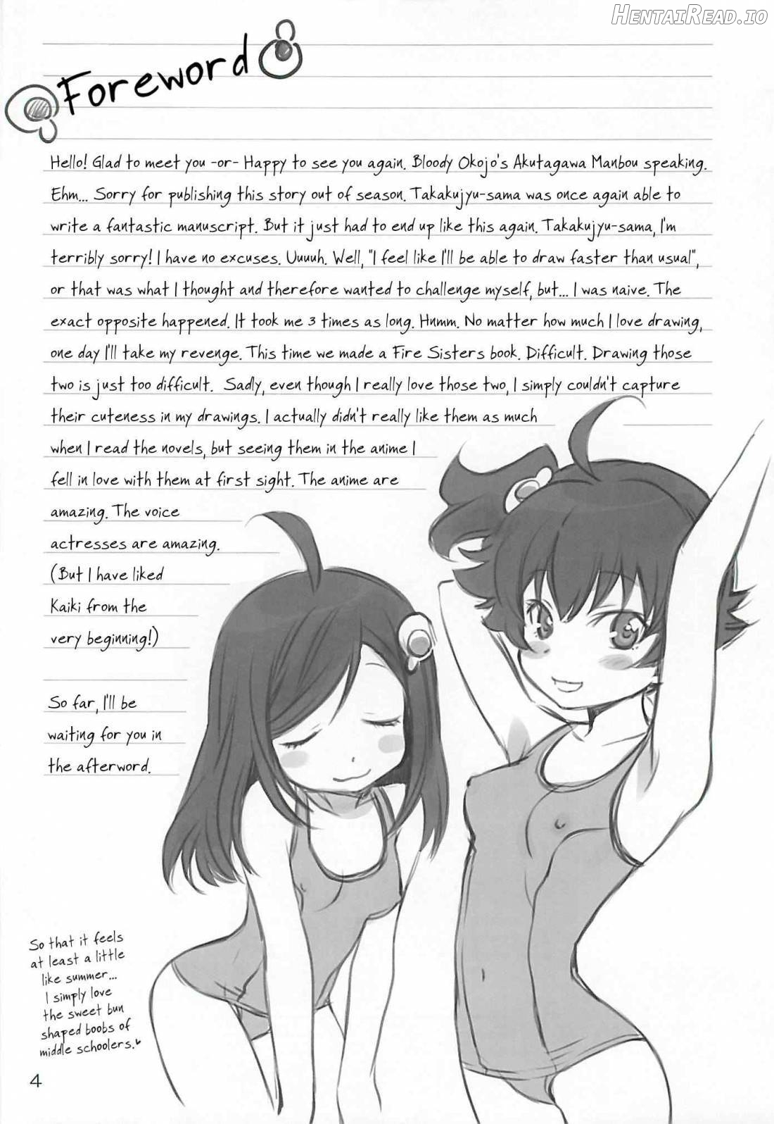 Brother and Sisters Chapter 1 - page 2