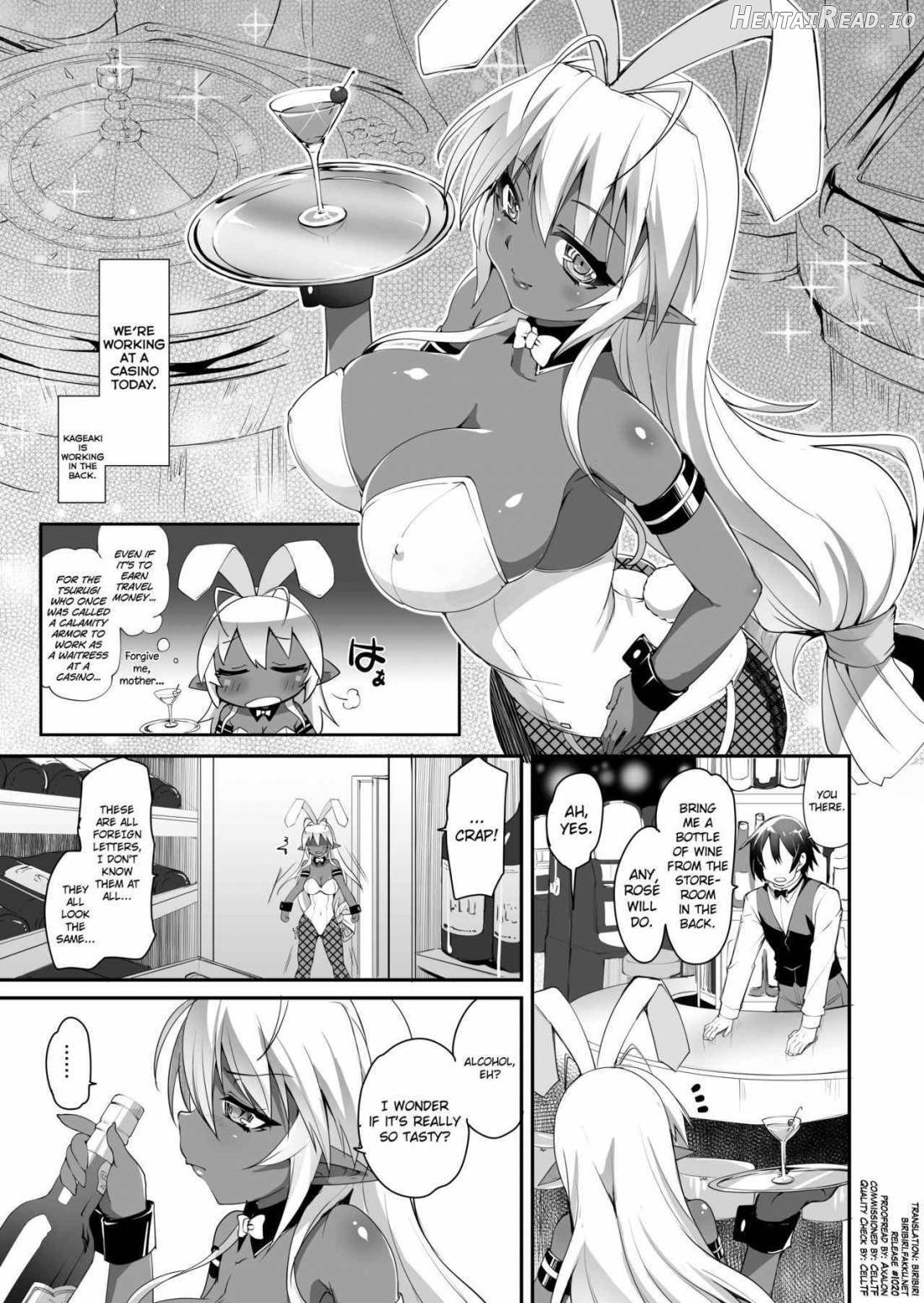 Seikou Akki Kageaki Racing Hen Chapter 4 - page 4