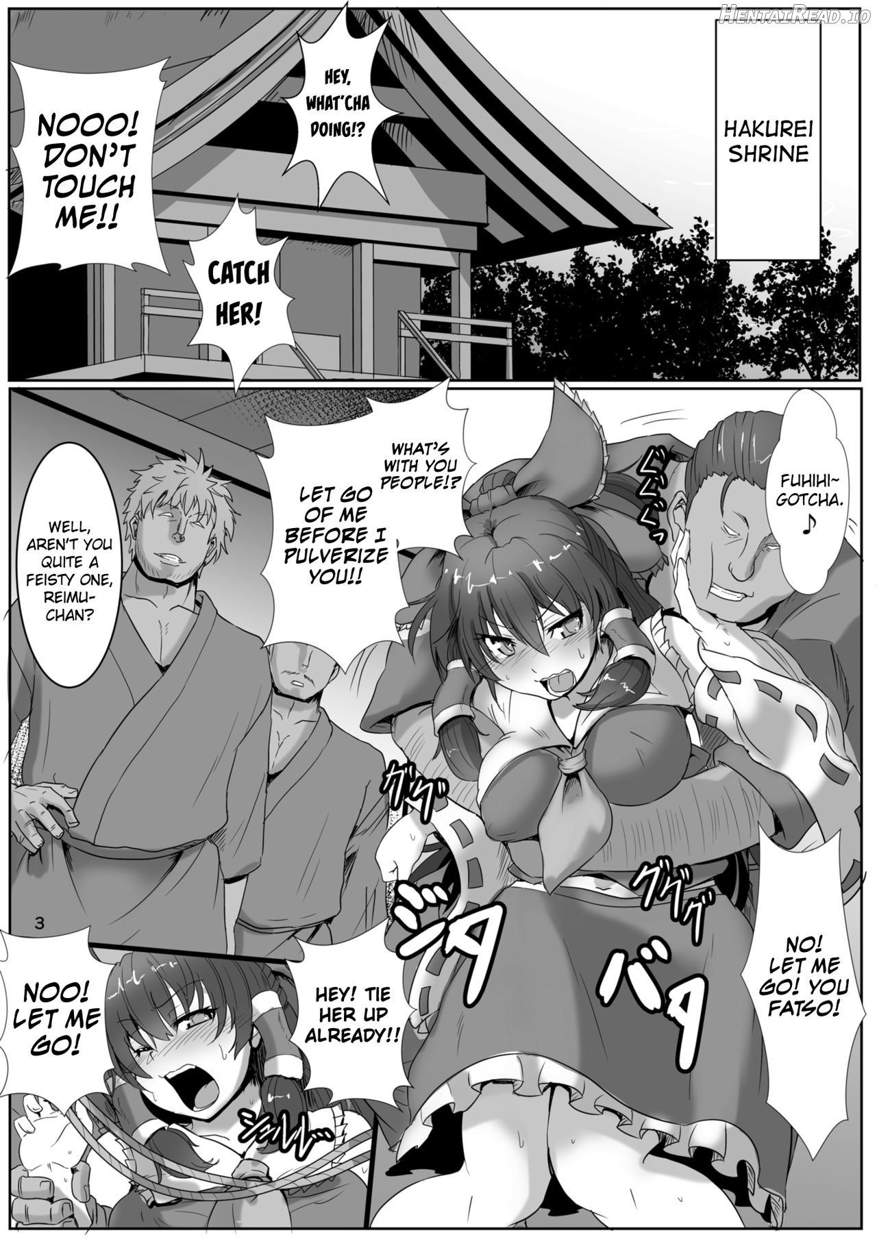 Miko Gari ~Moriya no Kazehouri Hen~ Chapter 1 - page 2