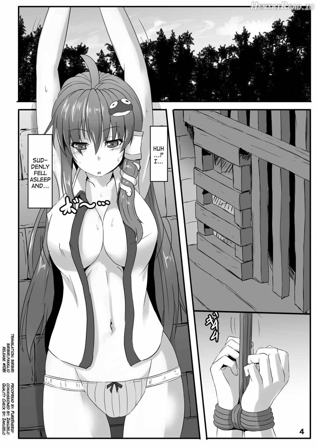 Miko Gari ~Moriya no Kazehouri Hen~ Chapter 2 - page 2