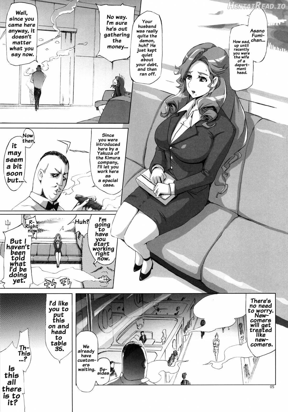 YA-ZY EX 10th anniversary Chapter 1 - page 4