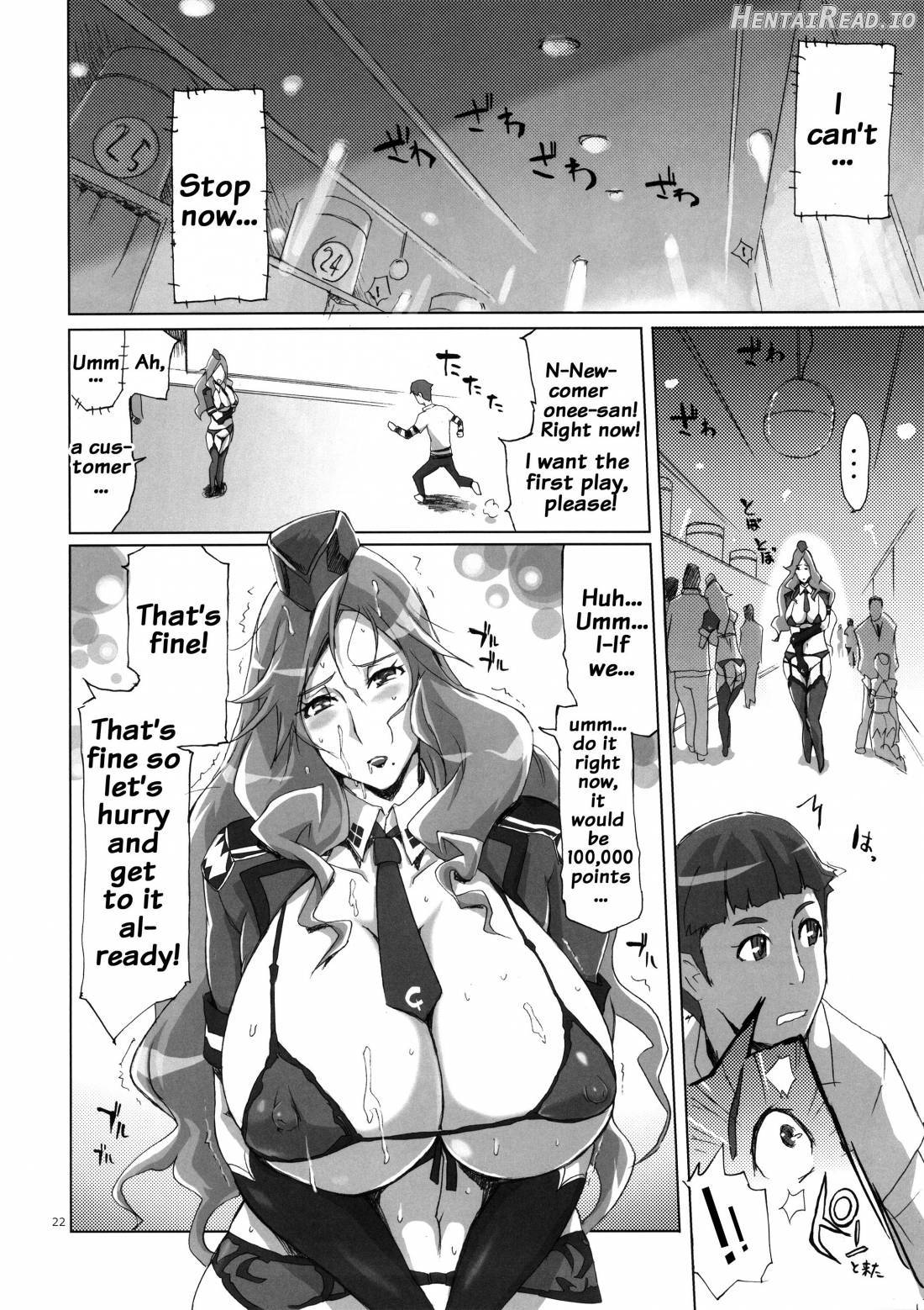 YA-ZY EX 10th anniversary Chapter 1 - page 21