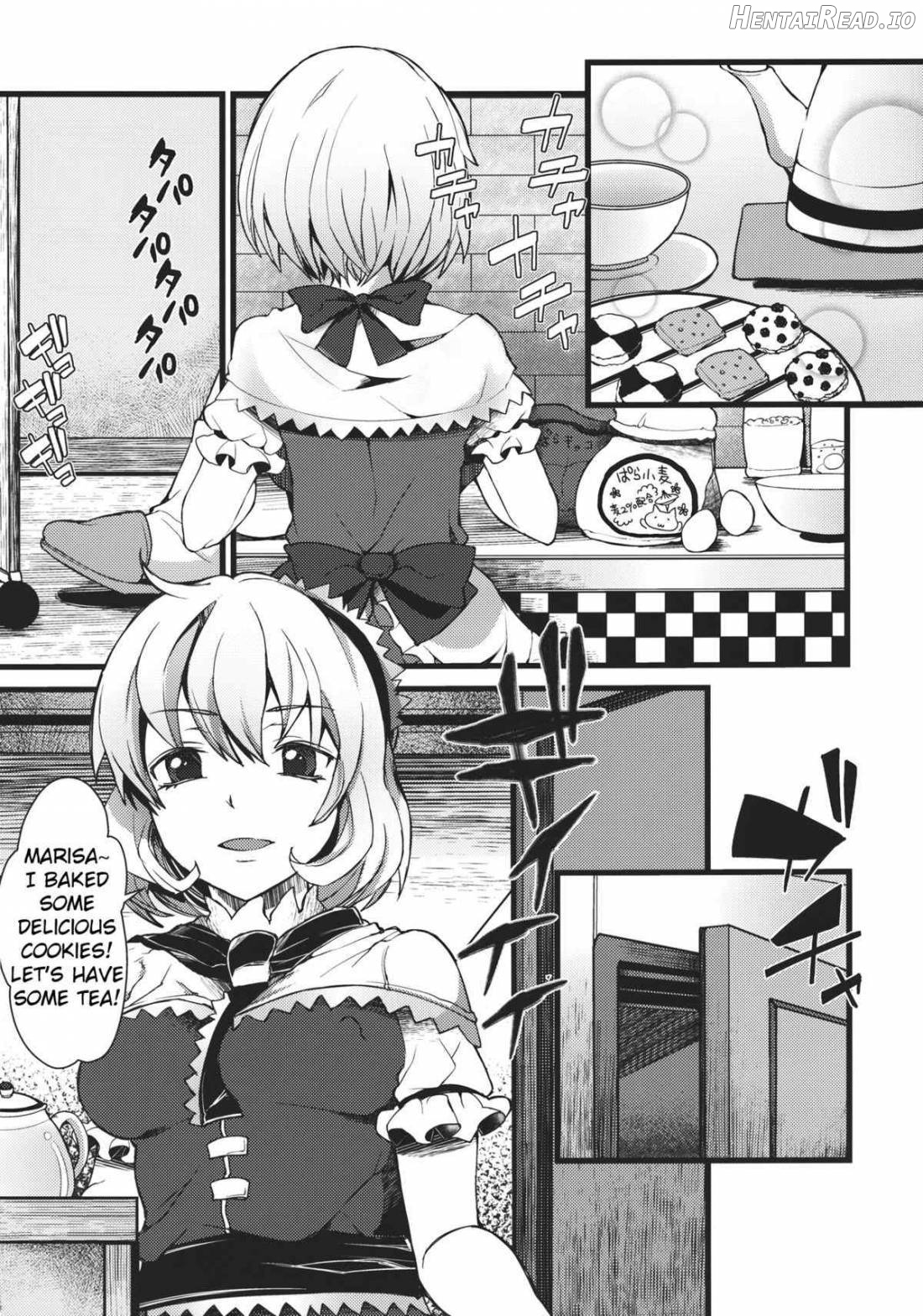 Yamikoi Chapter 1 - page 3