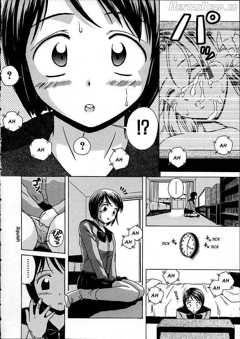 Miwaku no Tobira Chapter 1 - page 7