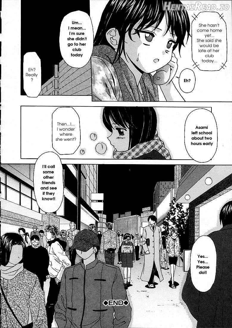 Miwaku no Tobira Chapter 1 - page 72