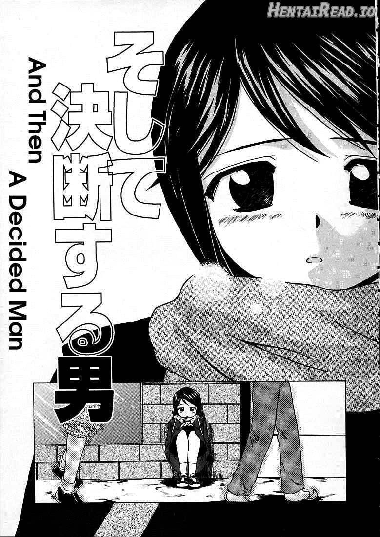 Miwaku no Tobira Chapter 1 - page 75