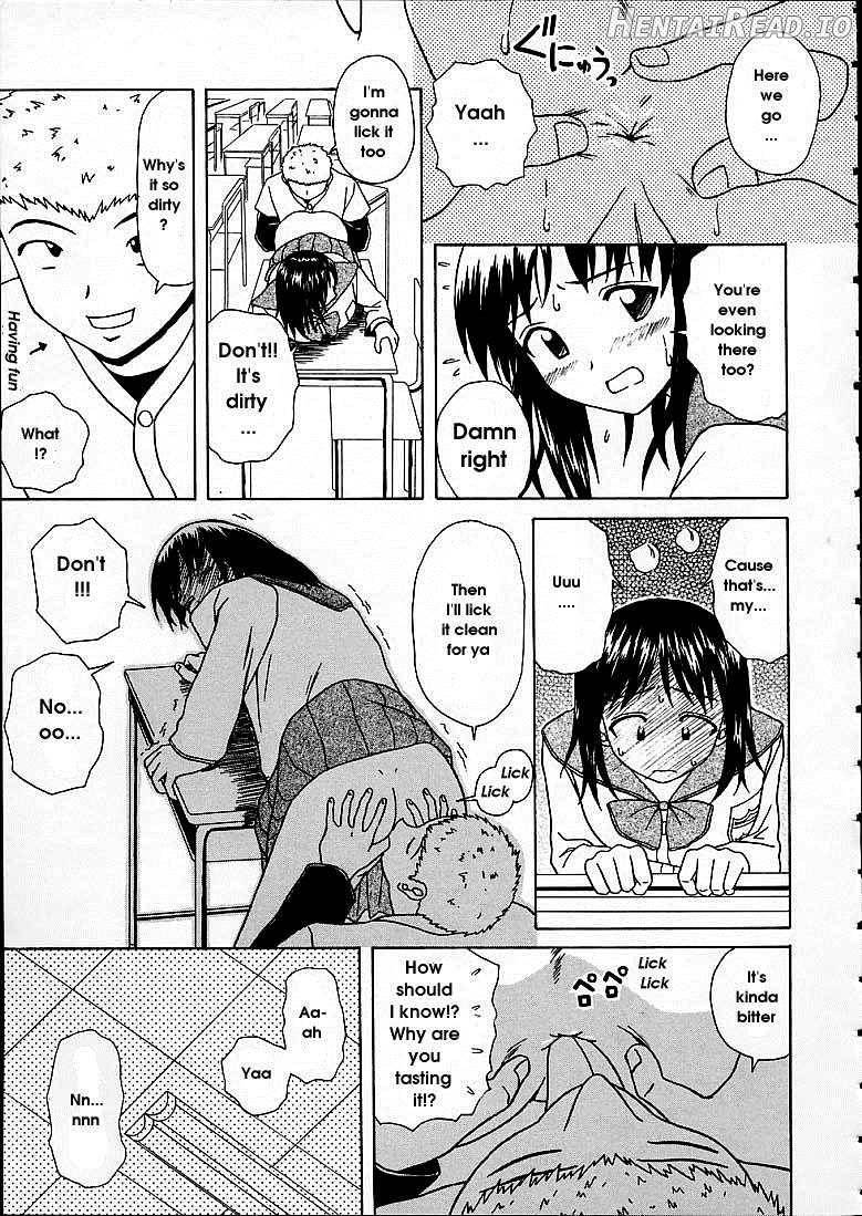 Miwaku no Tobira Chapter 1 - page 175