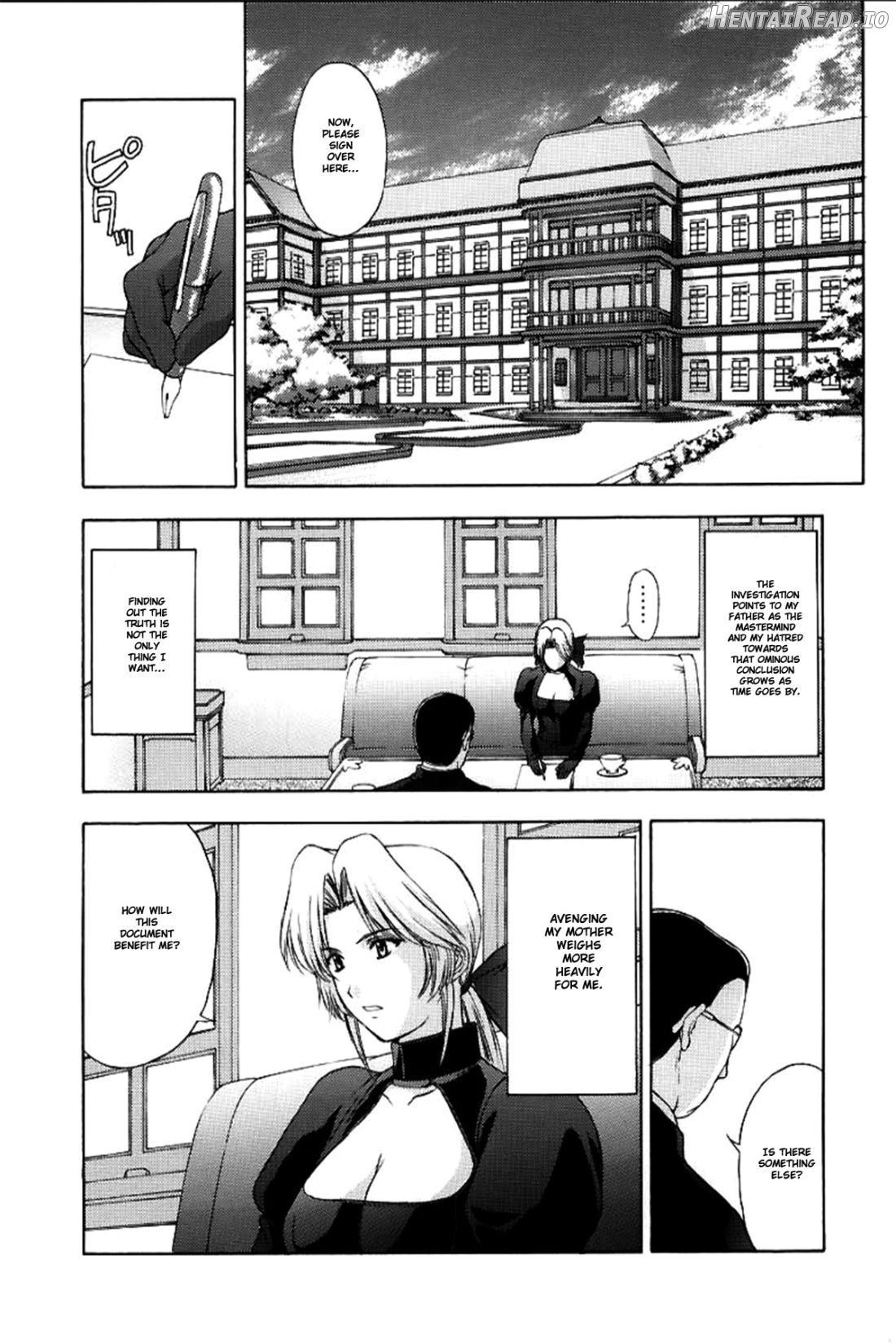 Utahime no Shouzou 4 Chapter 1 - page 5