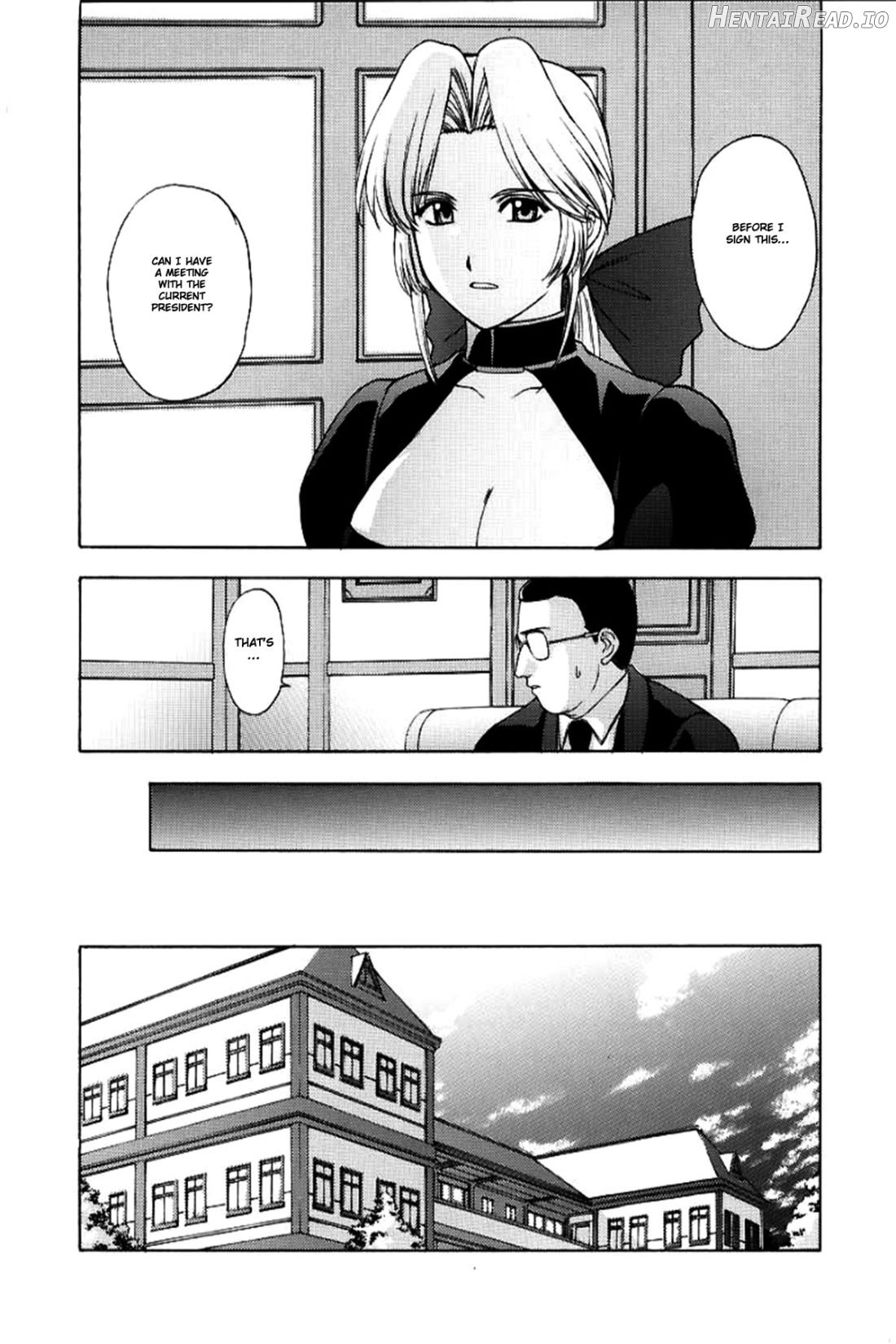 Utahime no Shouzou 4 Chapter 1 - page 7