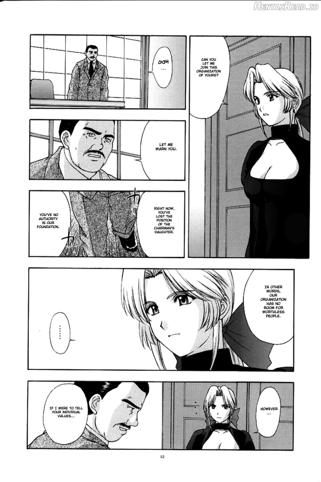 Utahime no Shouzou 4 Chapter 1 - page 11