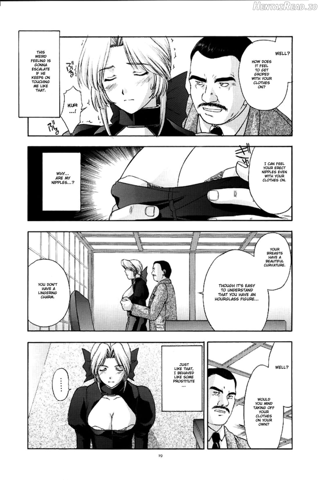 Utahime no Shouzou 4 Chapter 1 - page 18