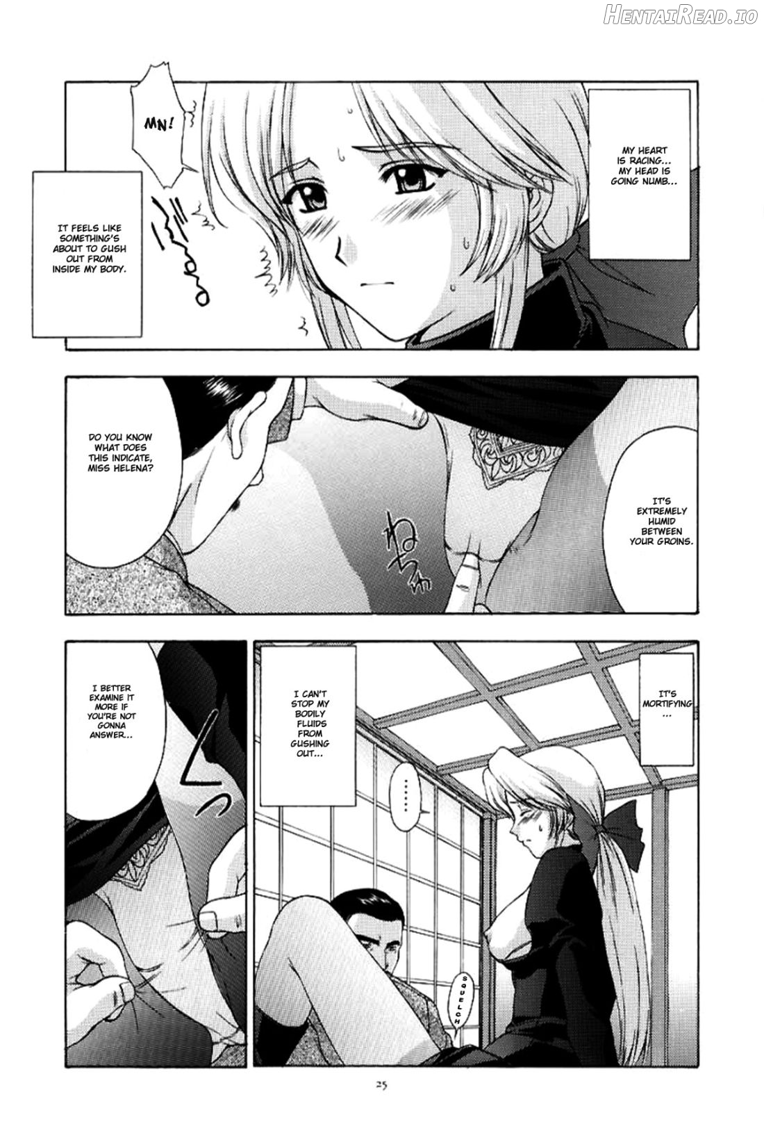 Utahime no Shouzou 4 Chapter 1 - page 24