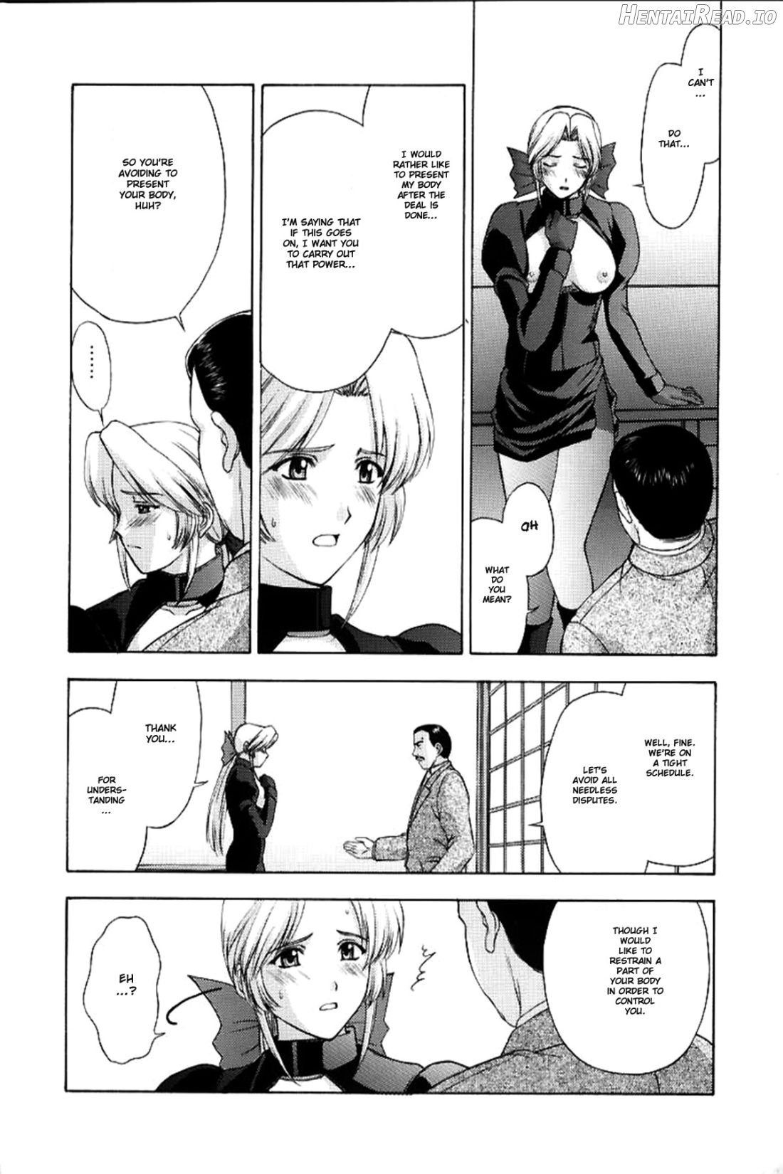 Utahime no Shouzou 4 Chapter 1 - page 45