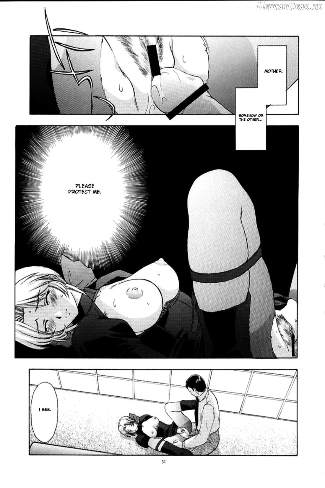 Utahime no Shouzou 4 Chapter 1 - page 50