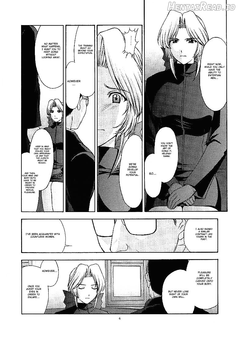 Utahime no Shouzou 4 Chapter 2 - page 5