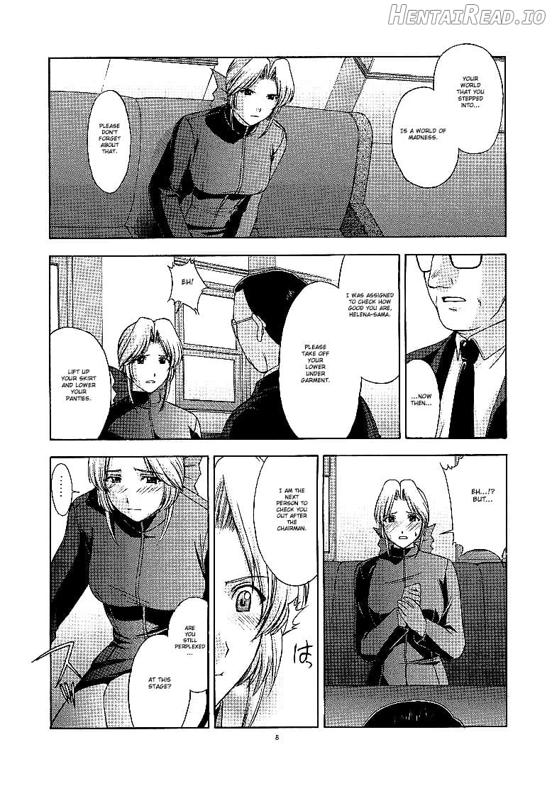 Utahime no Shouzou 4 Chapter 2 - page 7