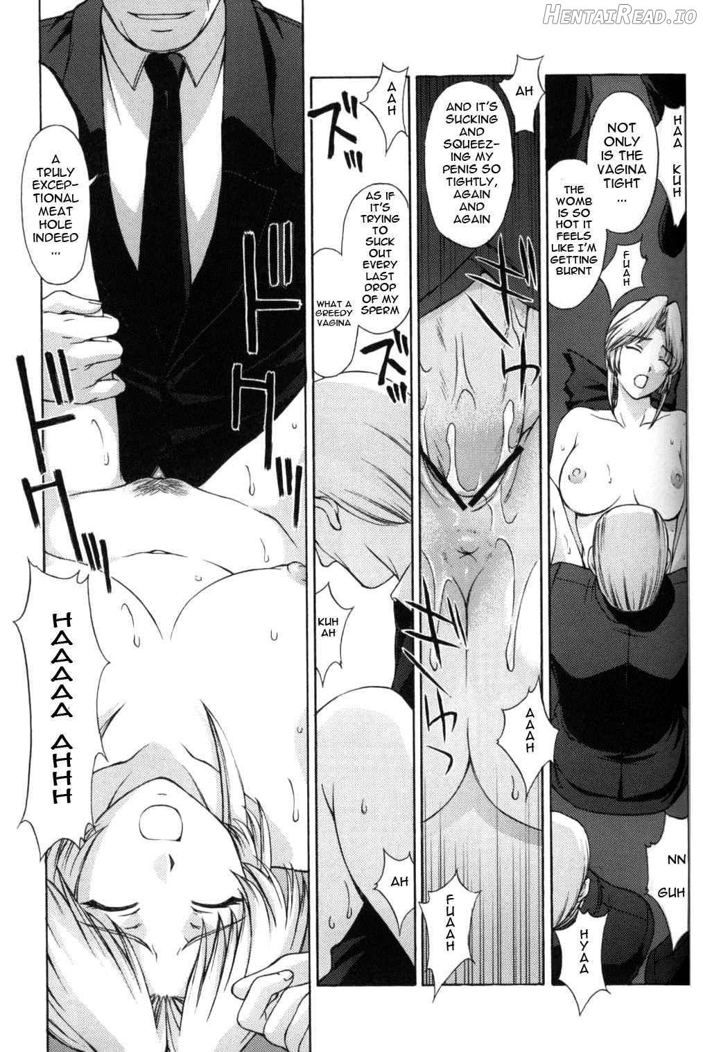 Utahime no Shouzou 4 Chapter 3 - page 44