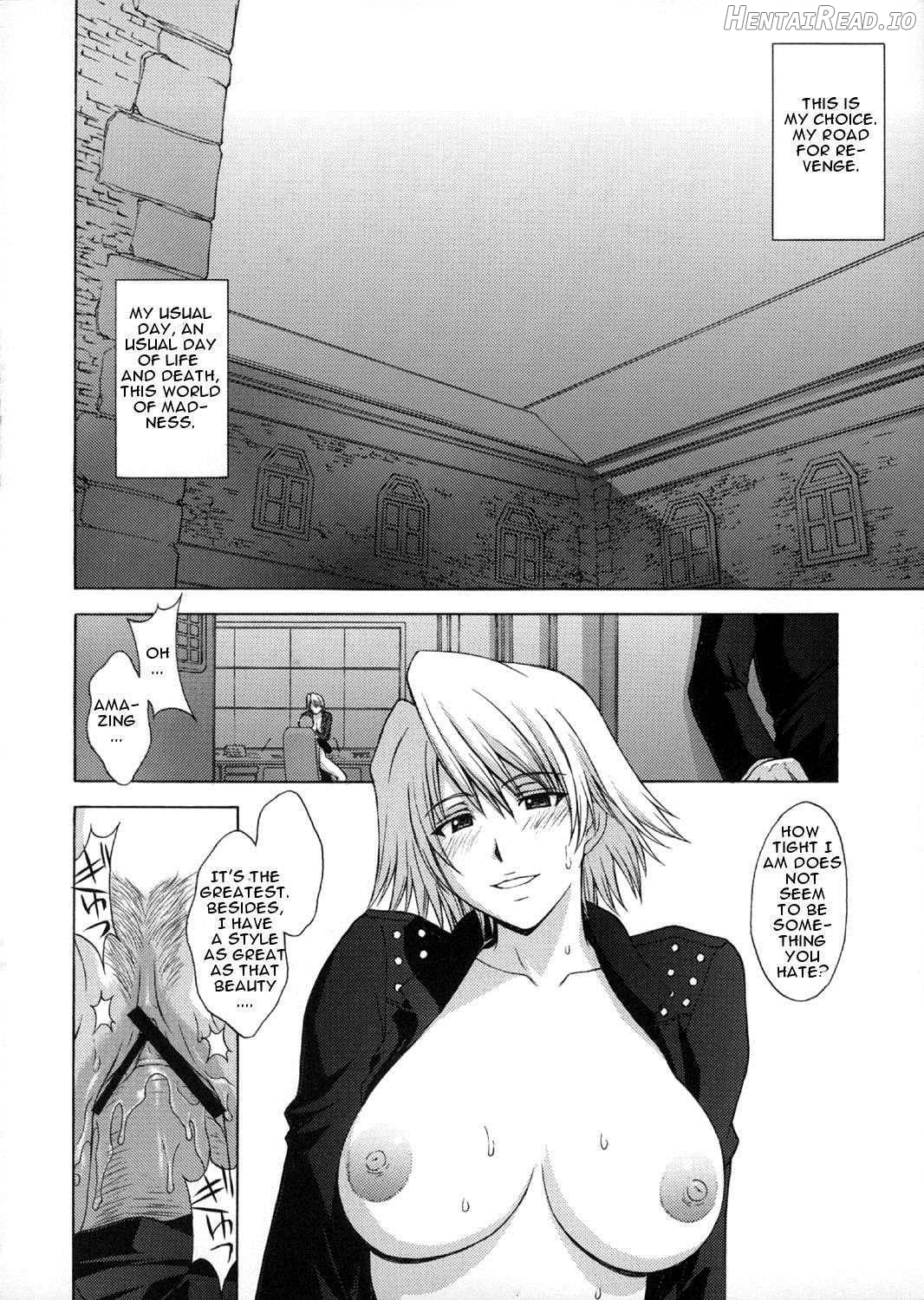 Utahime no Shouzou 4 Chapter 4 - page 9