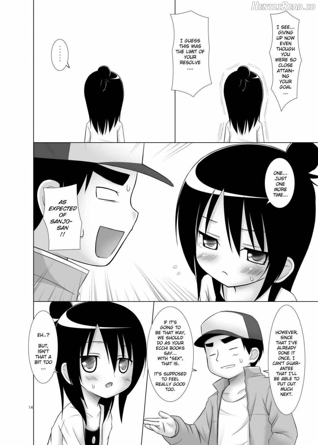 Hito wa Moe Chapter 1 - page 12