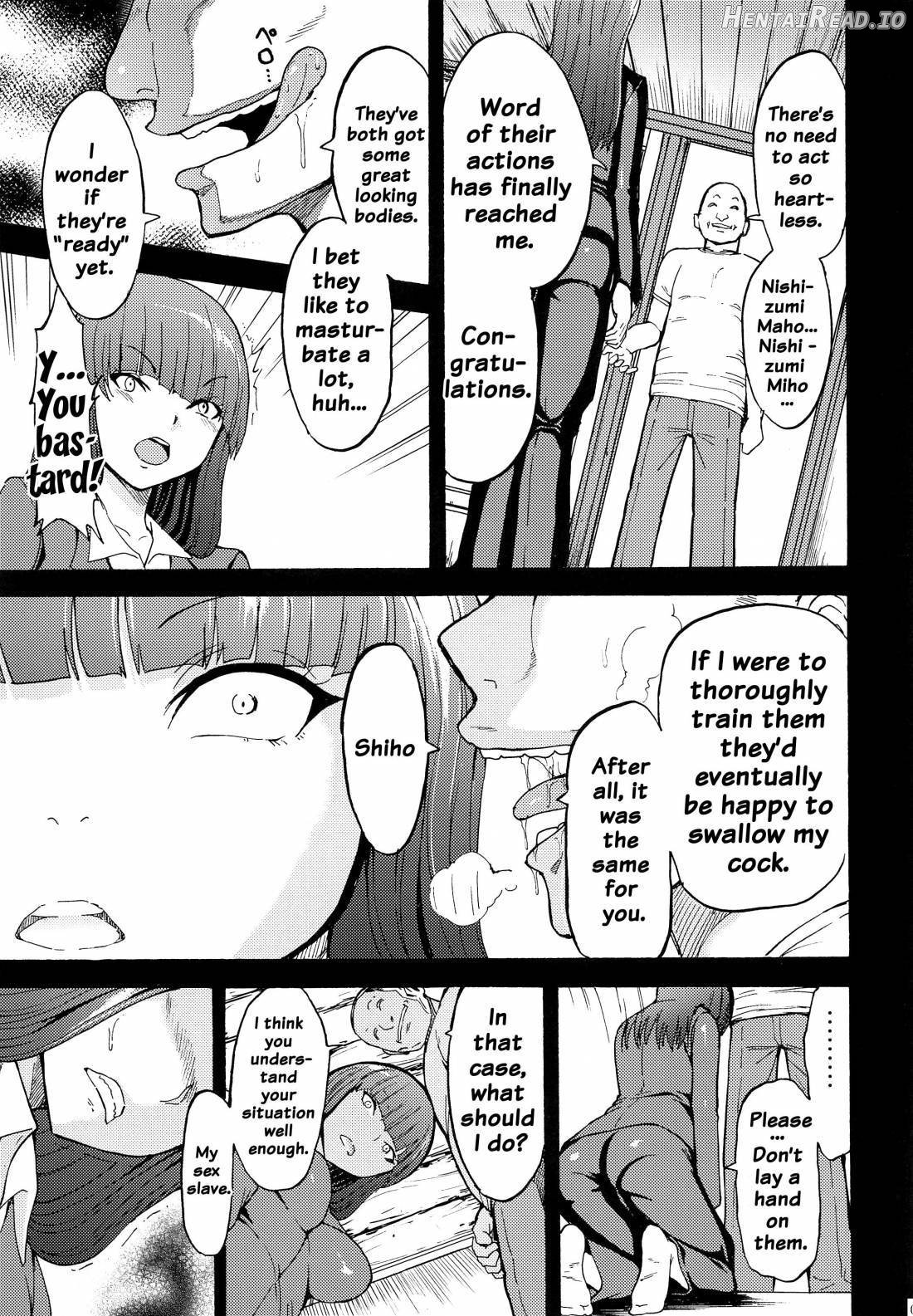 Nikudorei Nishizumi Shiho Chapter 1 - page 6