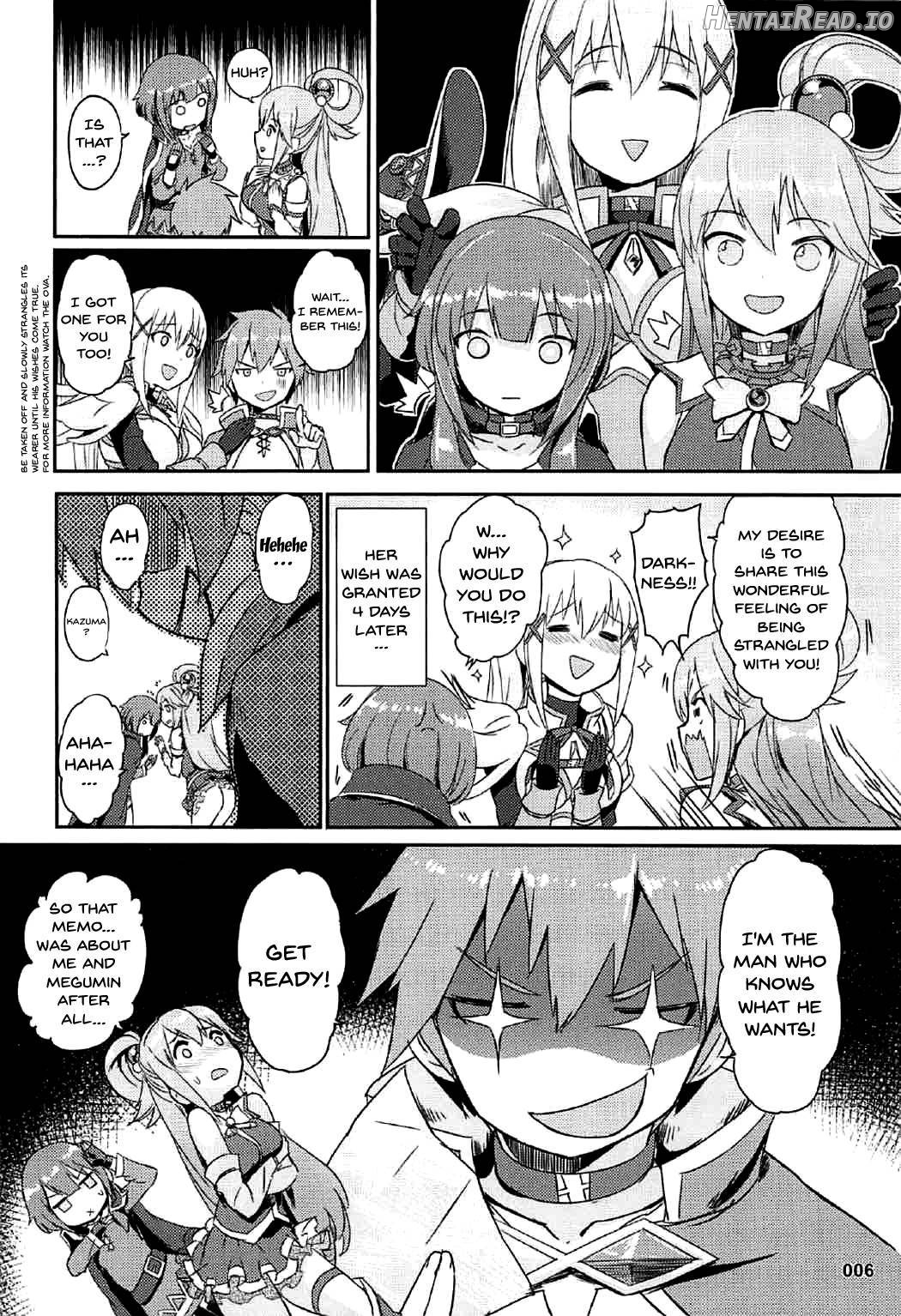 Kono Azen na Kazuma ni Shojo o! Chapter 1 - page 7