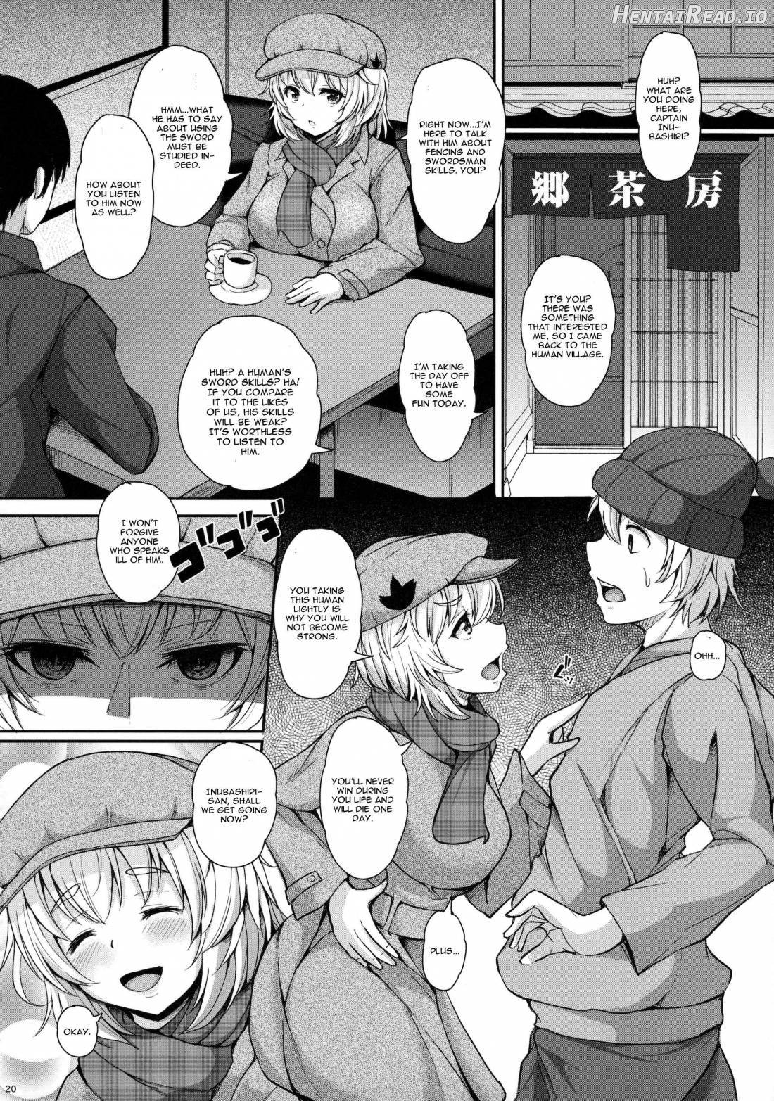 Momiji-chan to Goshujin-sama Chapter 1 - page 18