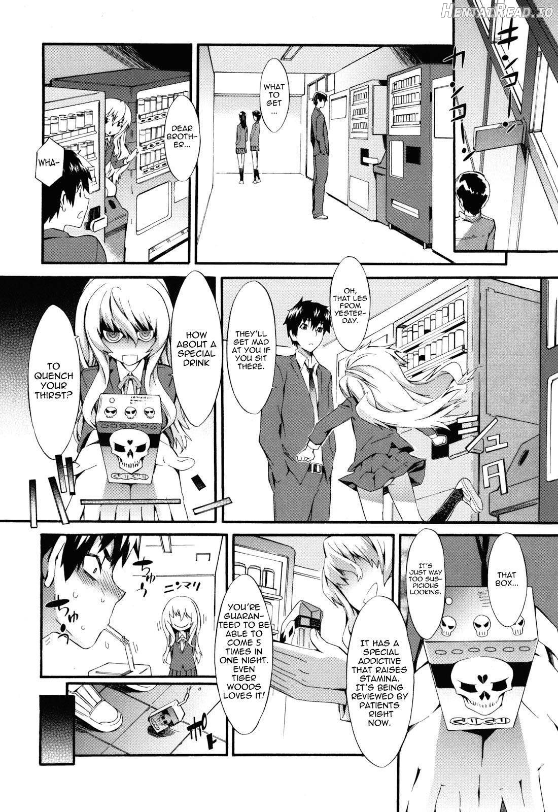 Touzen Imouto Ni Wa Naisho de Chapter 1 - page 74