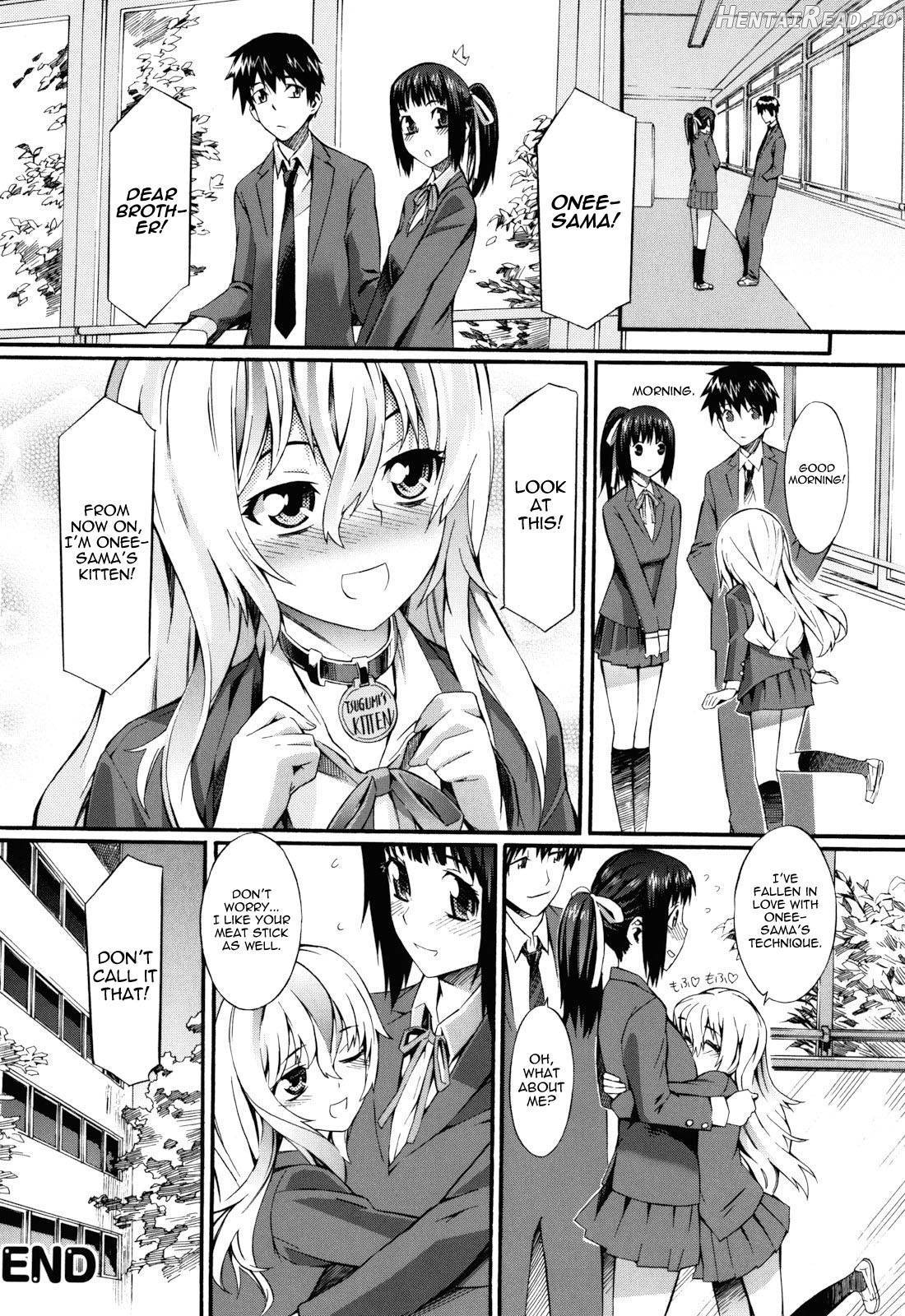 Touzen Imouto Ni Wa Naisho de Chapter 1 - page 88